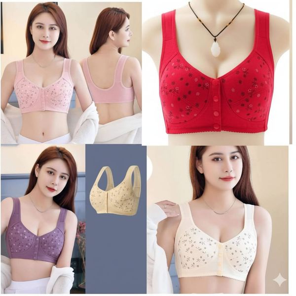 চায়না বাটন ব্রা