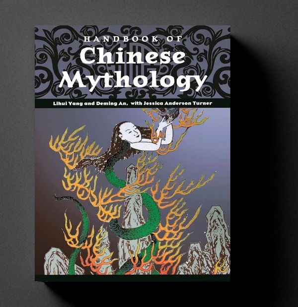 Chinese Mythology