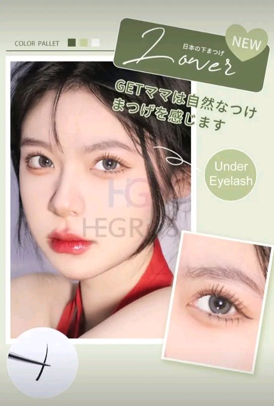 HEGRUS 9mm10mm11mm6mm Multi-size False Eyelashes... - Image 11