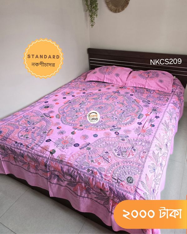 Standard Nokshichador - NKCS209