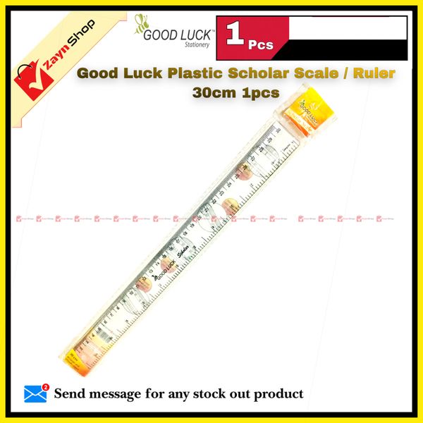 Good Luck Plastic Scholar Scale / Ruler 30cm 1pcs