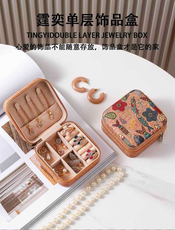 Ancient Design Jewelry Storage Box — Pearl Treasure Box