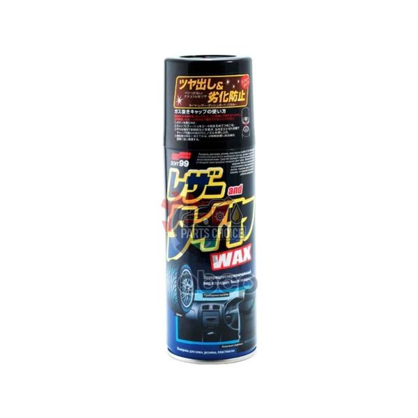 SOFT99 LEATHER & TIRE WAX 420ML