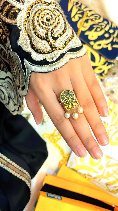 Egyptian Calligraphy Ring