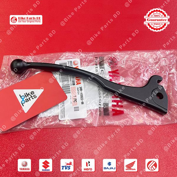 Break Lever for Yamaha R15 V2, R15 V4, R15M bike.