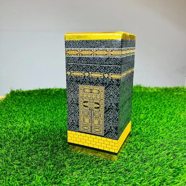 Prayer Mat, Tasbeeh and Attar combo pack with Premium Box