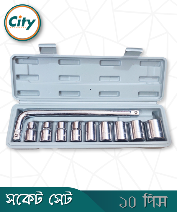 ১০ পিস হেভি সকেট সেট প্রফেশনাল মানের Bir Tools