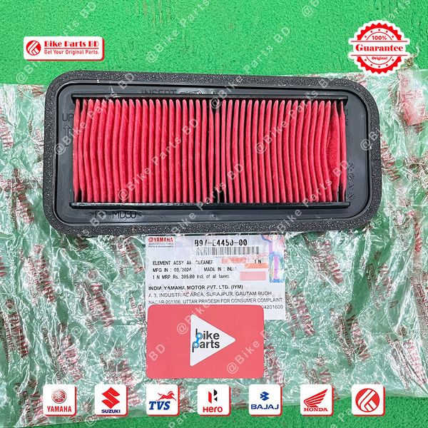 Air filter for Yamaha FZS V3 (Deluxe), FZS V4 bike.