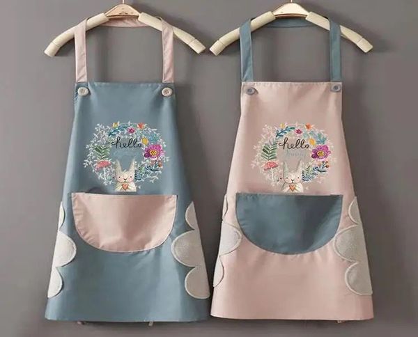 Kitchen Apron Alhamdulillah Huge Restocked Both Colours