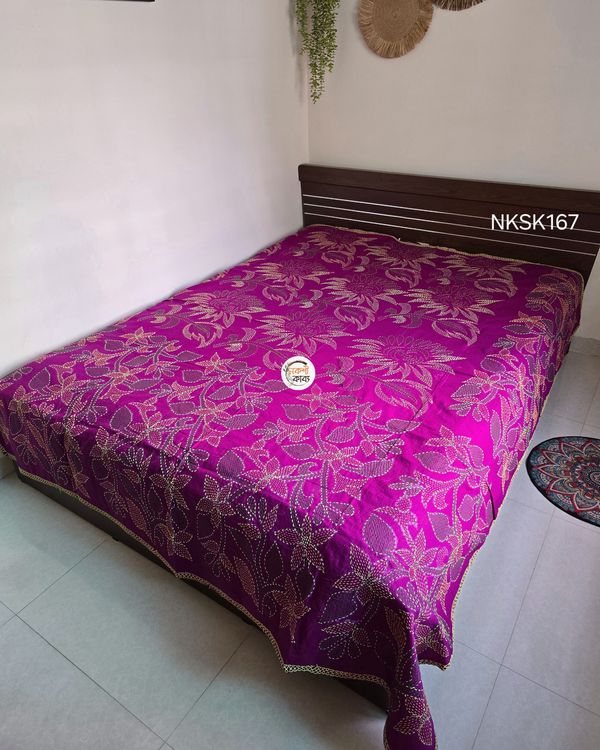 Shundori Nokshikatha - NKSK167