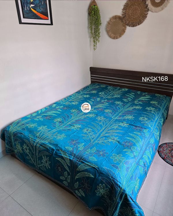 Shundori Nokshikatha - NKSK168