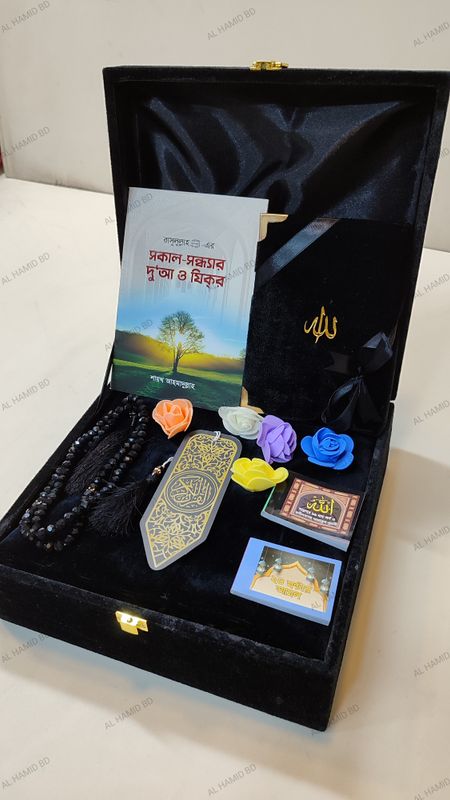 লাক্সারী সহজ বাংলা কালার কোডেড কোরআন কম্ব প্যাকেজ