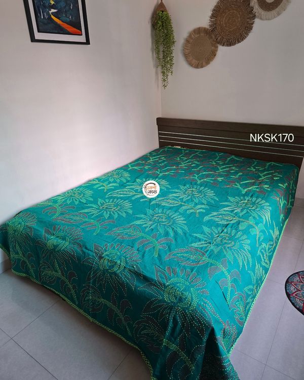 Shundori Nokshikatha - NKSK170