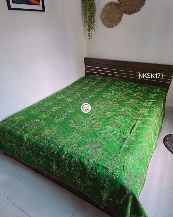 Shundori Nokshikatha - NKSK171