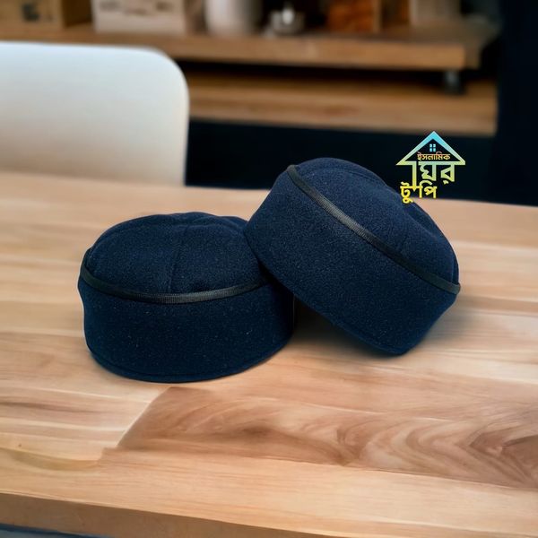 আফগান ডকার Afgan docker