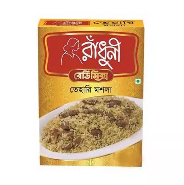 রাধুনী তেহেরী মসলা