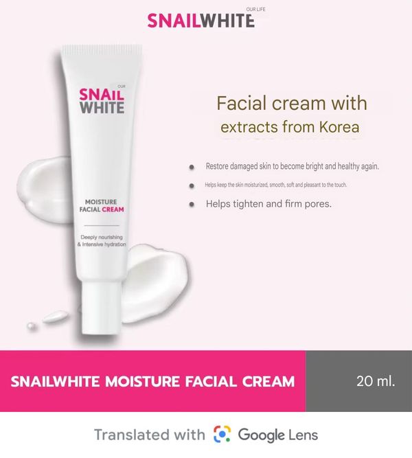 NAMU LIFE SNAILWHITE MOISTURE FACIAL CREAM 20 ML