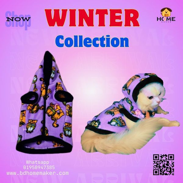 Cat hoodie (4 kg)
