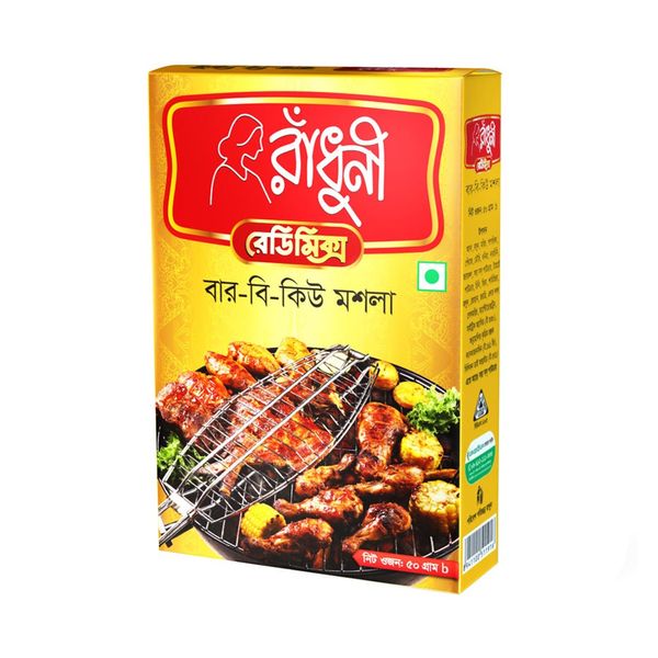 রাধুনী বারবিকিউ (BarBQ) মসলা ( 50 gm )
