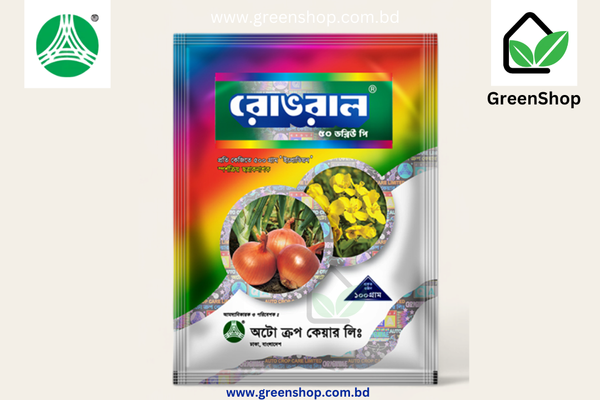 রোভরাল