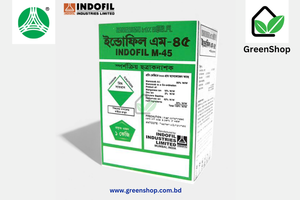 ইন্ডোফিল এম - ৪৫ । INDOFIL M - 45