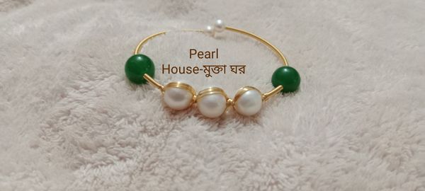 Pearl Adjustable Breslate