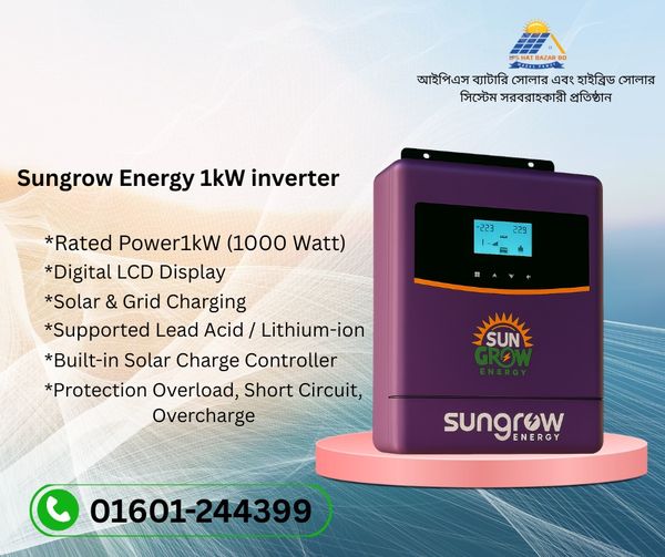 Sungrow 1 kw Hybrid Inverter 1000 watt 12v