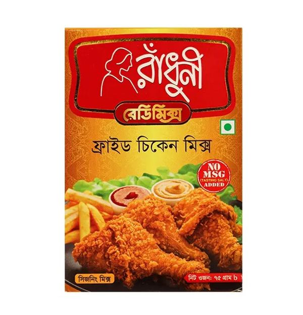 রাধুনী ফ্রাইড চিকেন মিক্স ( 75 gm )