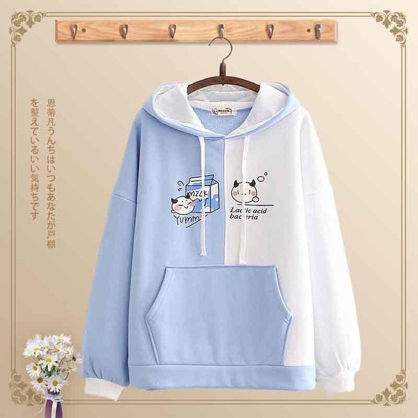 Ladies Hoodie