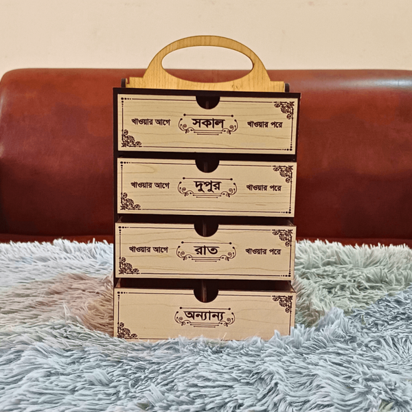 4 Layer Medicine Storage Box