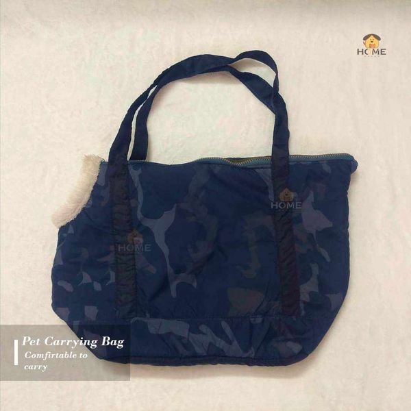 Pet carrying bag - Image 2