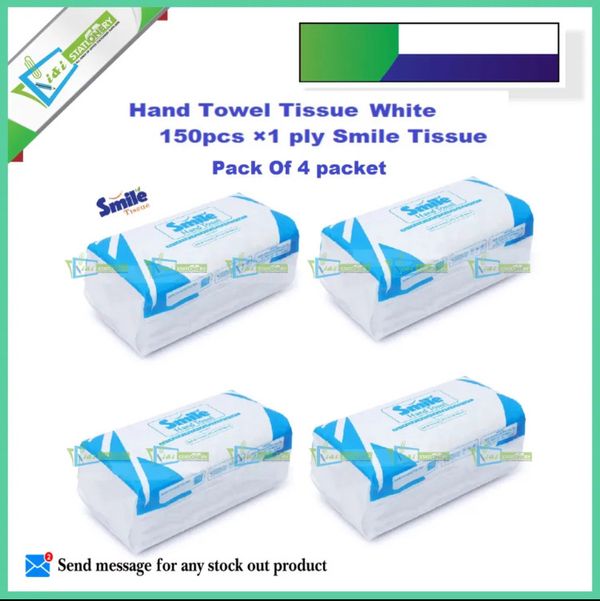 Hand Towel Tissue - Perfumed White-150pcs ×1 ply Smile Tissue pack of 4 packet