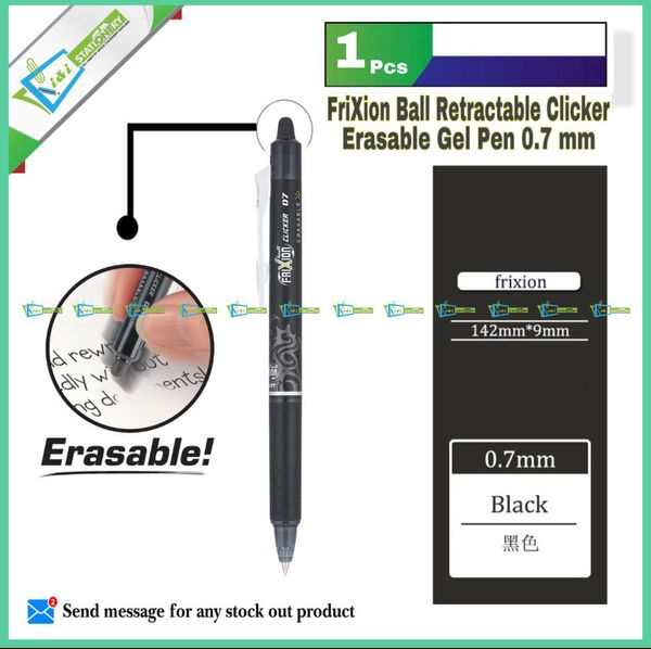 Pilot FriXion Clicker Retractable Erasable Gel Pen 0.7 mm Black 1pcs