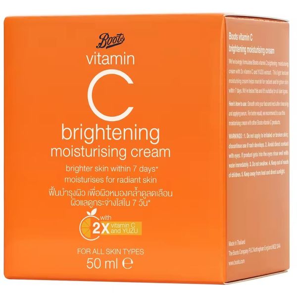 Boots Vitamin C Brightening Moisturizing Cream 50ml