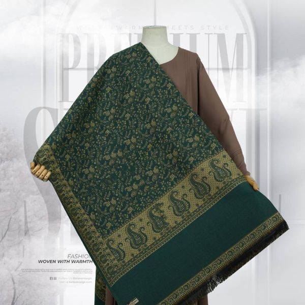 Kashmiri Shawl - 1032