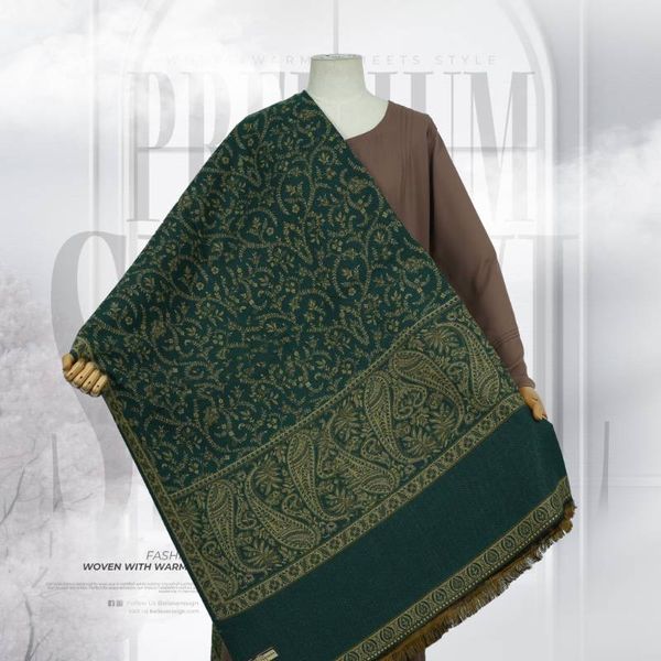 Kashmiri Shawl - 1031