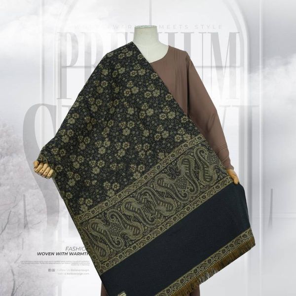 Kashmiri Shawl - 1121