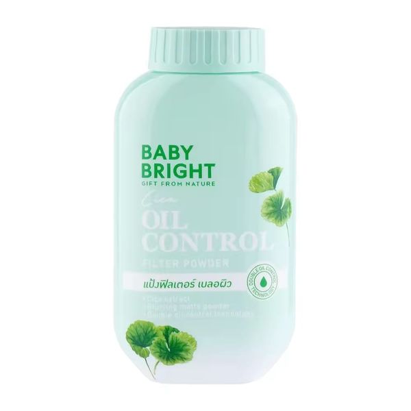 BABY BRIGHT Cica Oil Control Filter Powder 50g