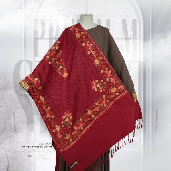 Kashmiri Pashmina - Traditional : 607