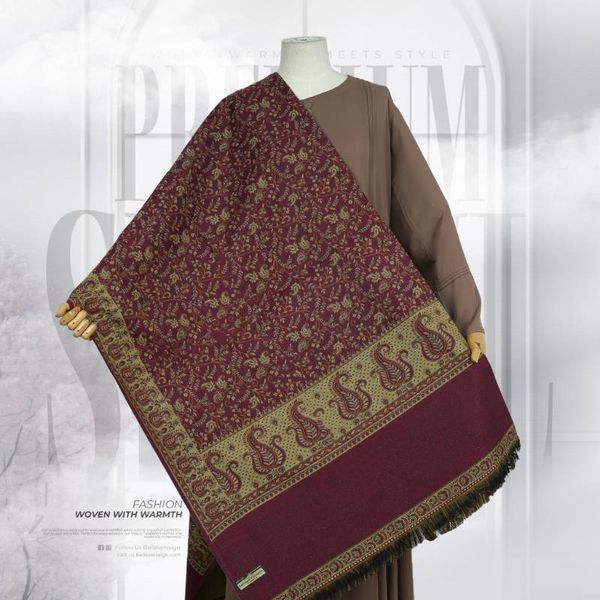 Kashmiri Shawl - 1052