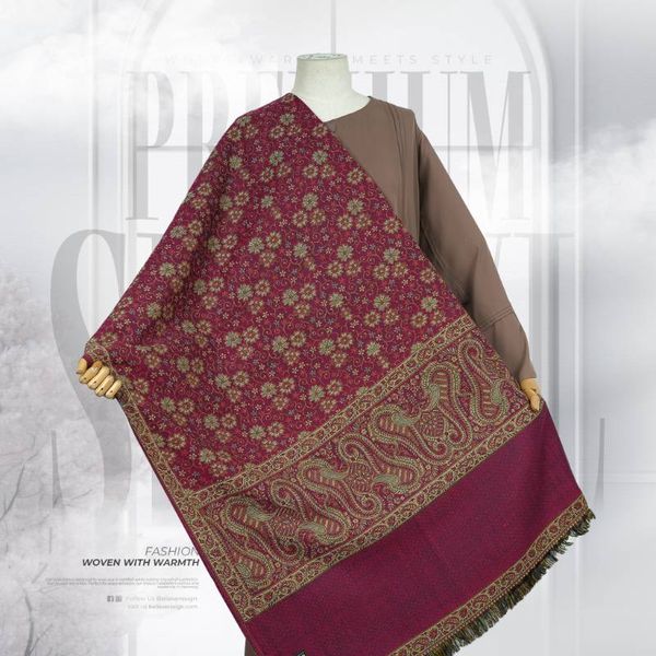 Kashmiri Shawl - 1111
