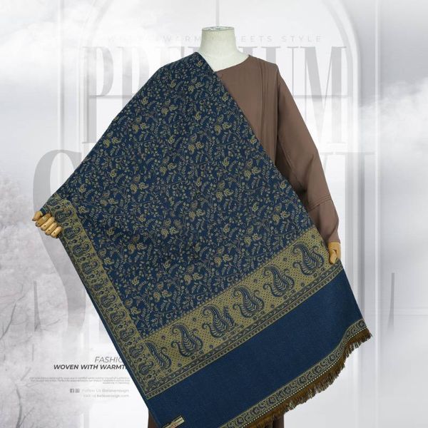 Kashmiri Shawl - 1072