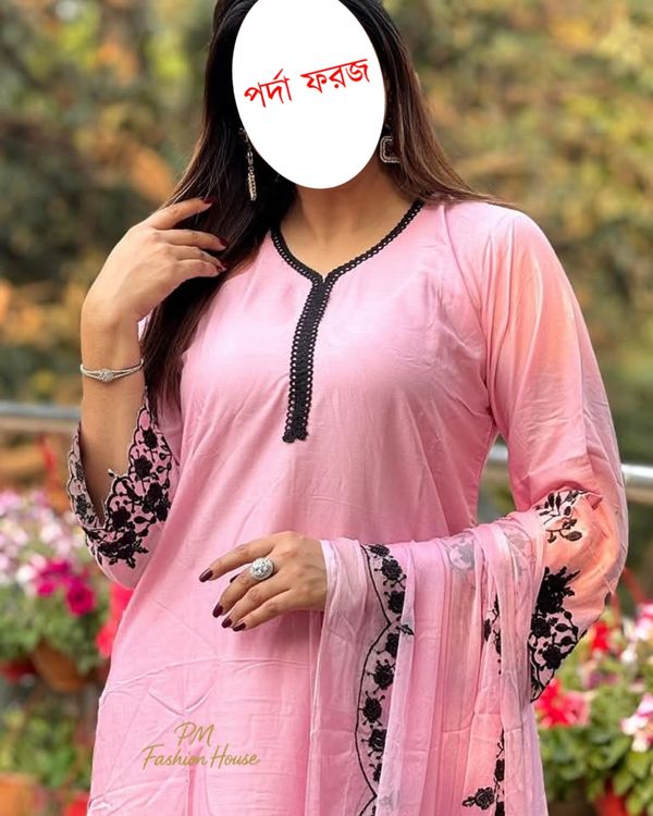 এমব্রয়ডারি কটন থ্রিপিস (৩ টি কালার একসাথে)