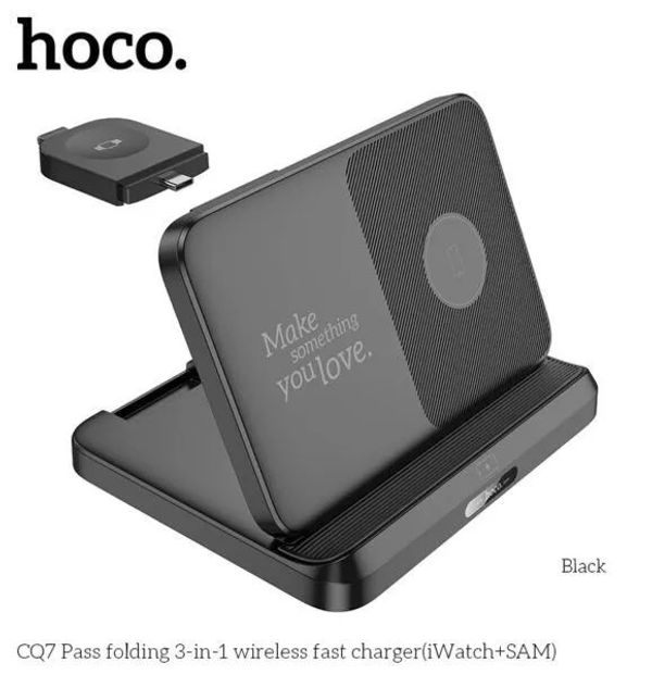 Hoco 3in1 Wireless Charging Foldable Desktop Stand .