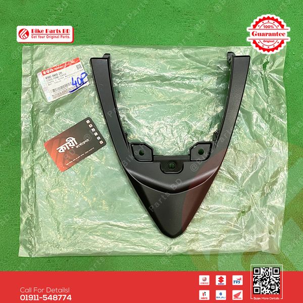 Back Light Fame Center-47851-34J10-291 for Suzuki Gixxer & Gixxer SF (Old Model) model bike.