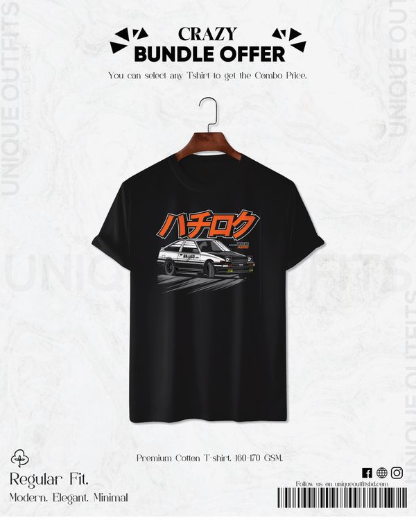 CR126 Premium Automobile T shirt