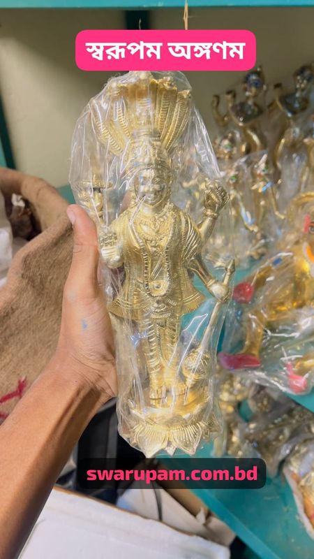 এ্যান্টিক পিতলের নারায়ণ ১১ ইঞ্চি