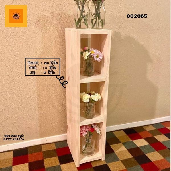 Wooden box shelf 65