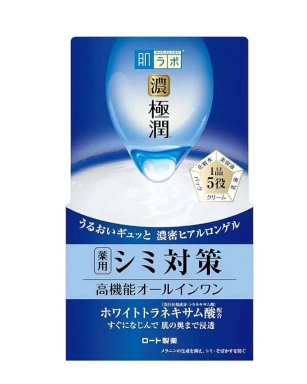 HADA LABO KOI GOKUJYUN WHITENING PERFECT GEL 100G