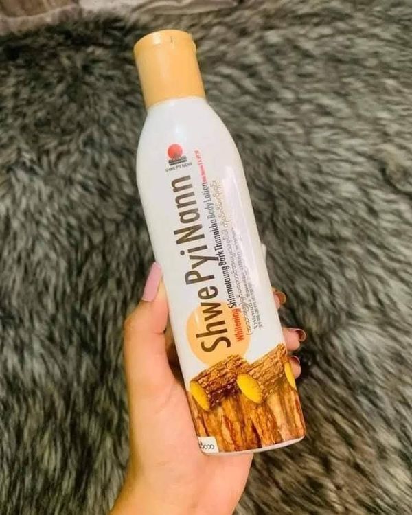thanaka body lotion 200 ml